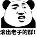 free poker vegas Li Fengyi tersenyum dan berkata: Saya pikir Anda ingin mengabaikan saya sepanjang waktu.