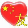 slot online pakai pulsa Li Fugui secara sukarela tinggal di kota dz untuk bermain untuk Xi Mengyao